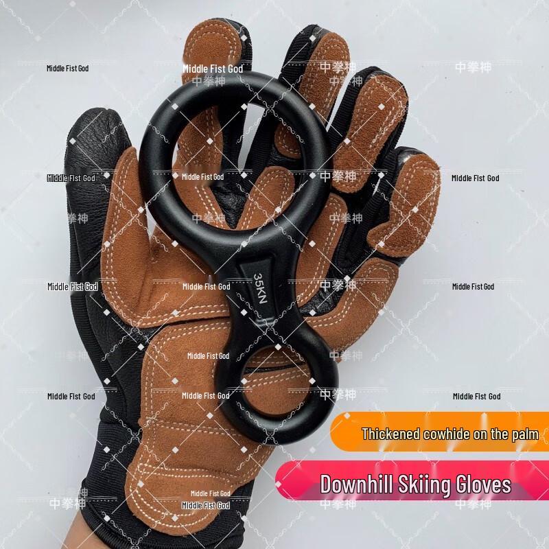 Zhongquanshen Outdoor Rope Descent & Climbing Gloves