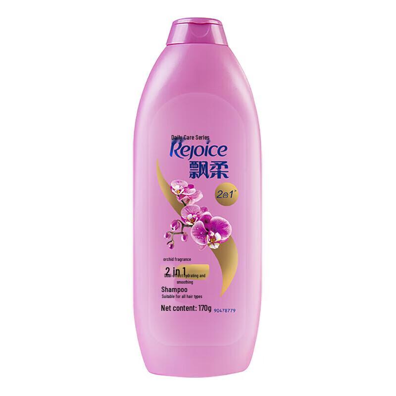 

Rejoice Orchid Dual-Effect Shampoo