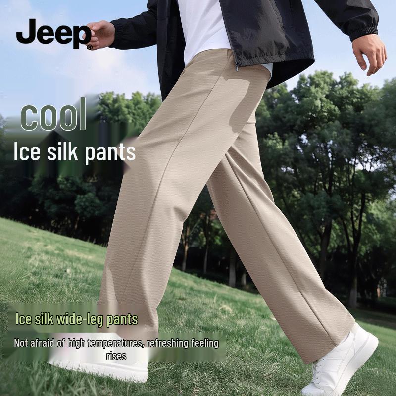 JEEP Men s Lightweight Ice Silk Quick-Dry Casual Pants XL