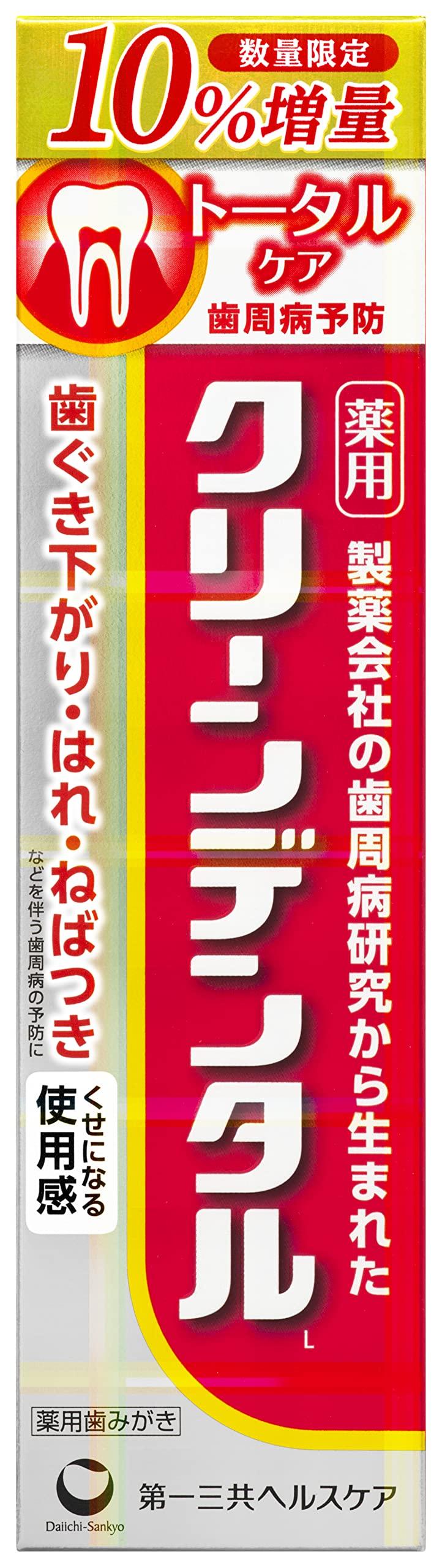 

[Quasi-drug] Daiichi Sankyo Healthcare Paste Clean Dental L Total Care Medicinal [Prevents periodontal disease] 10% larger product 110g CPC Contains