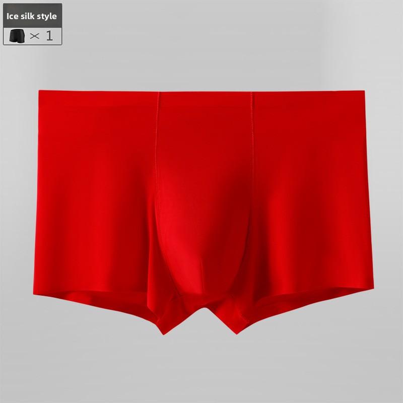 Men's Summer Lightweight Sexy Moisture-wicking Seamless Quick-drying Sports Boxer Briefs