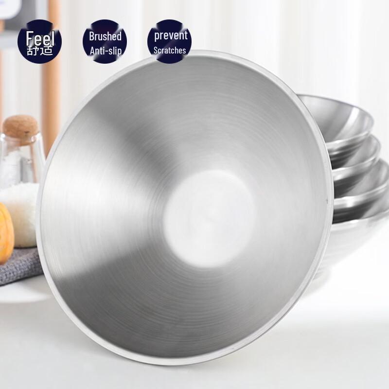 Shengjia 304 Stainless Steel Double-Layer Ramen Bowl