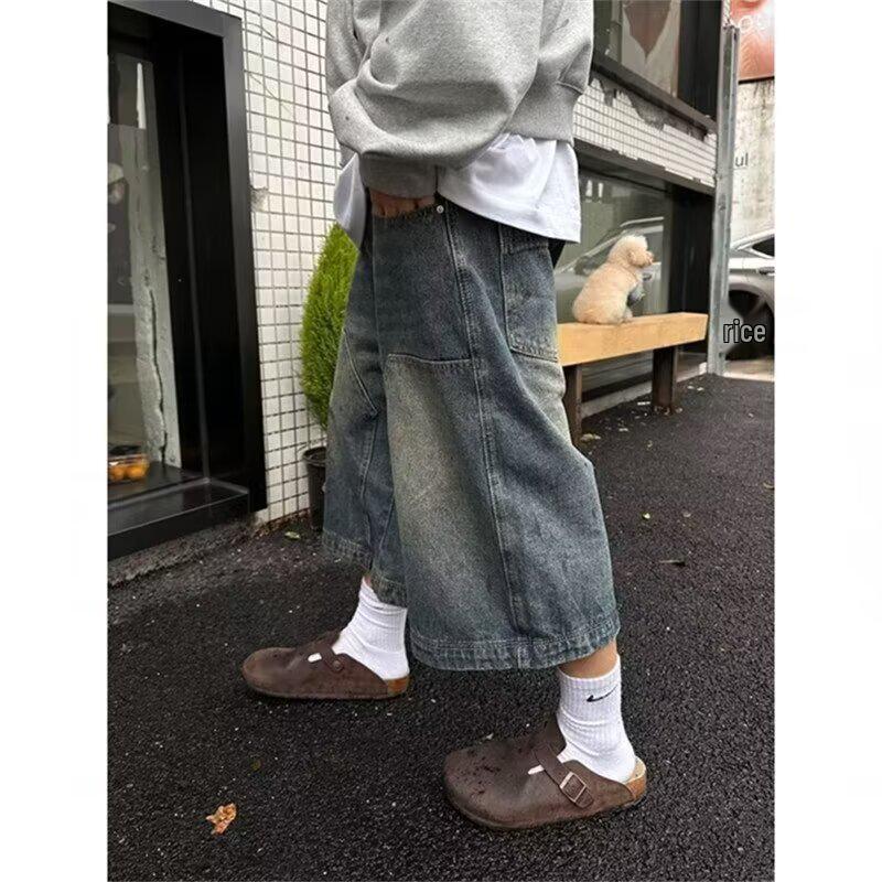 Unisex Retro Gewaschene Distressed Denim Shorts - Lässiger Weitbeiniger Sieben-Punkt Stil