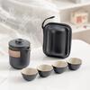 Coarse Pottery Big Words and Simple Travel Tea Set Custom Kung Fu Tea Set Kuaike Cup Business Travel Company Commemoration