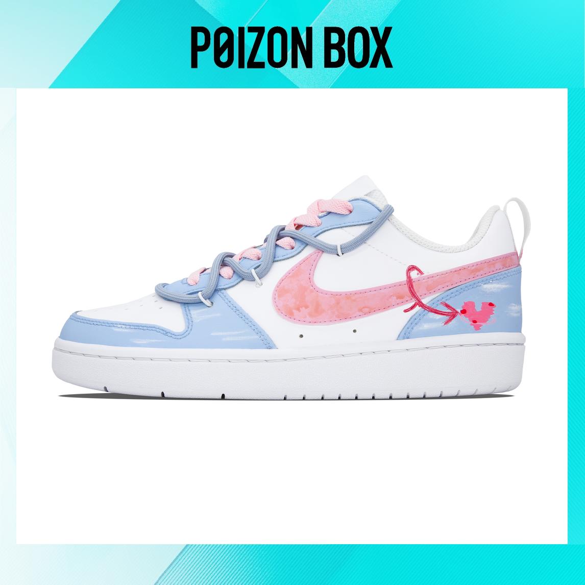 

Nike Court Borough Skateboarding Shoes Women