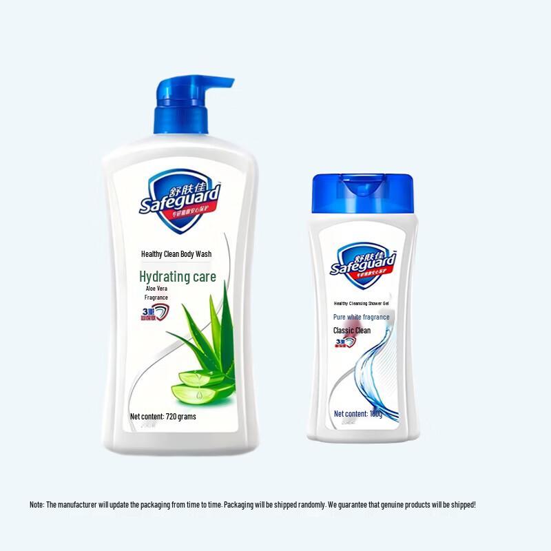 Гель для душа Safeguard Классический Семейная упаковка (Алоэ и Чисто-белый)