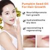 Organic Seed Oil Seed Oil For Hair Growth Dry Skin And Resist Aging Face Oil, Natural Cold Press Unrefined  60ML