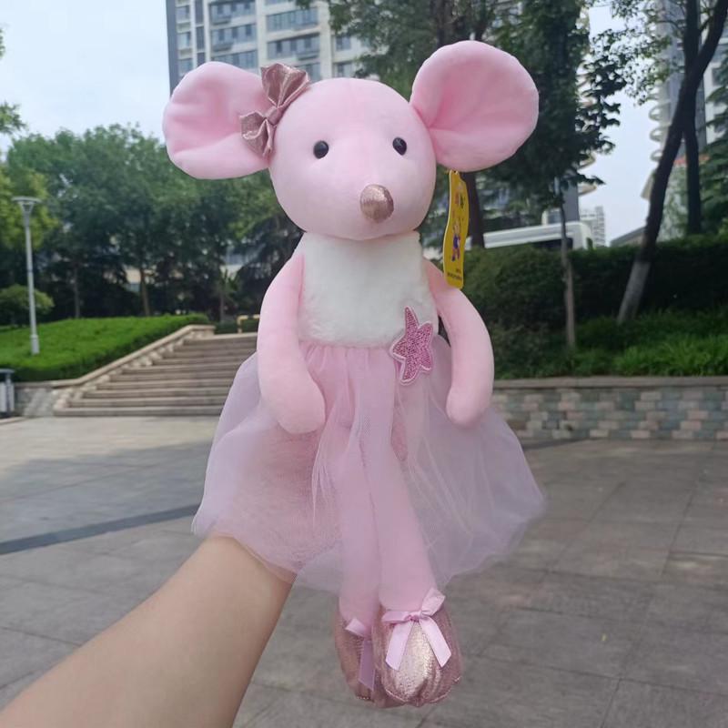 Adorable Pink Ballet Mouse Plush Doll - Zodiac Rat Gift for Girls & Claw Machine Prize