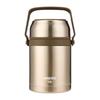 HAERS Stainless Steel Vacuum Insulated Food Jar
