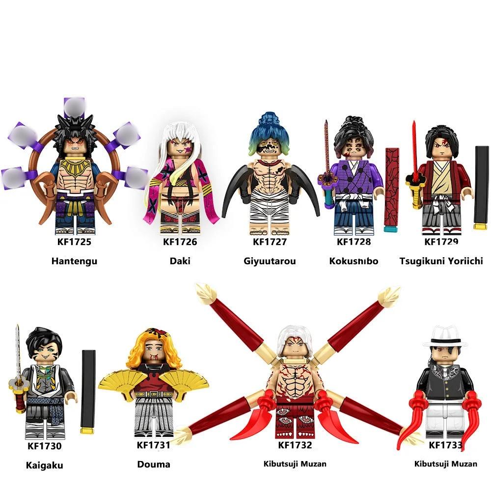

Demon Slayer: Kimetsu No Yaiba Assembled Building Blocks Figure Toys