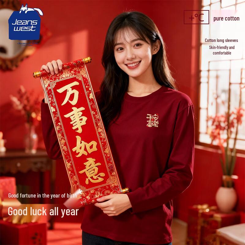 Jeanswest Club Women s Year of the Horse Red Long-Sleeve T-Shirt XL