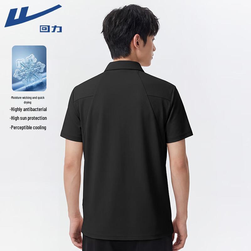 Warrior Men s Summer Casual Polo Shirt L