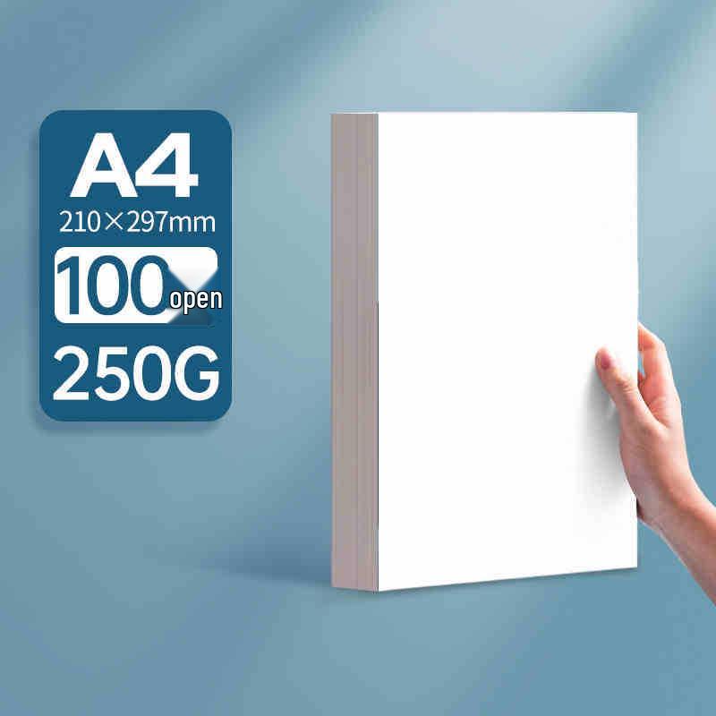 Thickened White A4/8K/4K Cardboard Sheet for Children's Art & Engineering Drawing