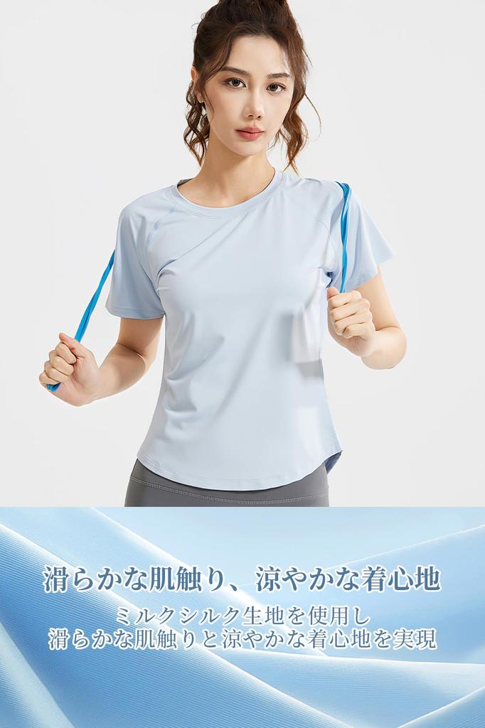 MORGEN SKY Short Sleeve Yoga Activewear Top with Round Breathable Thin and Stretch and Flattering for and Fitness Women's Hem, Mesh, Fabric, Slimming,