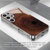 Gold-plated Tempered Glass Phone Case, Compatible Galaxy S26 S25 S24 S23 S22 Ultra Plus. Features a Wood Grain Texture Design.