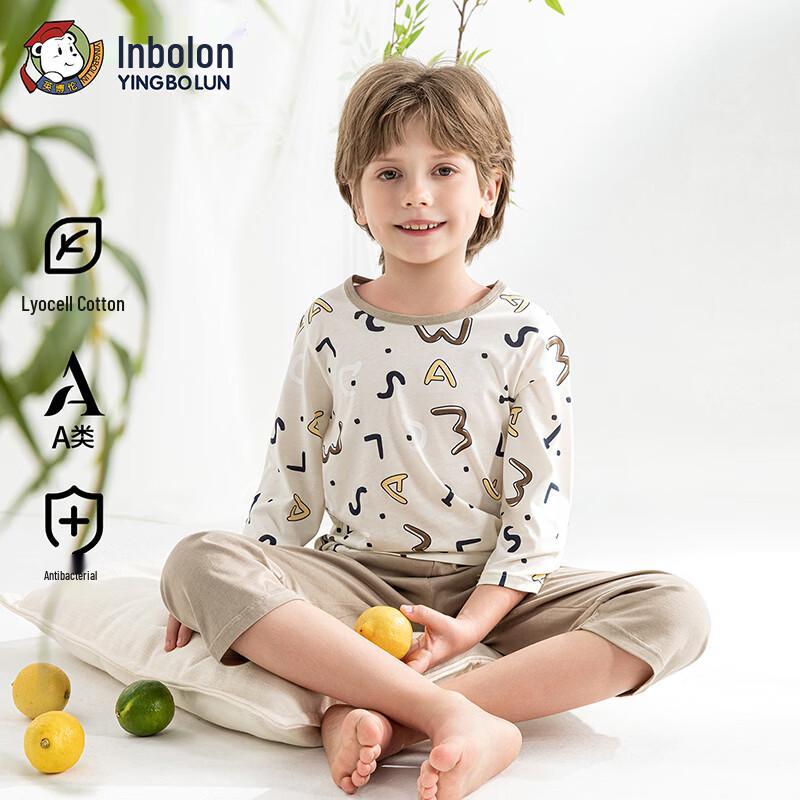 Yingbolun Kids  Lyocell Blend 3/4 Sleeve Loungewear Set 110