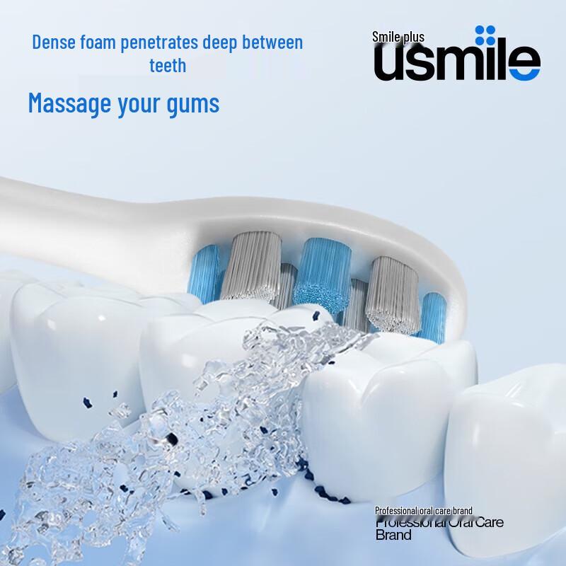 

Usmile P3MAX Sonic Electric Toothbrush