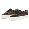 Vans Premium Authentic 44 Jacquard Floral Pack Unisex Sneakers Black Floral-Black VN0007QZNX0