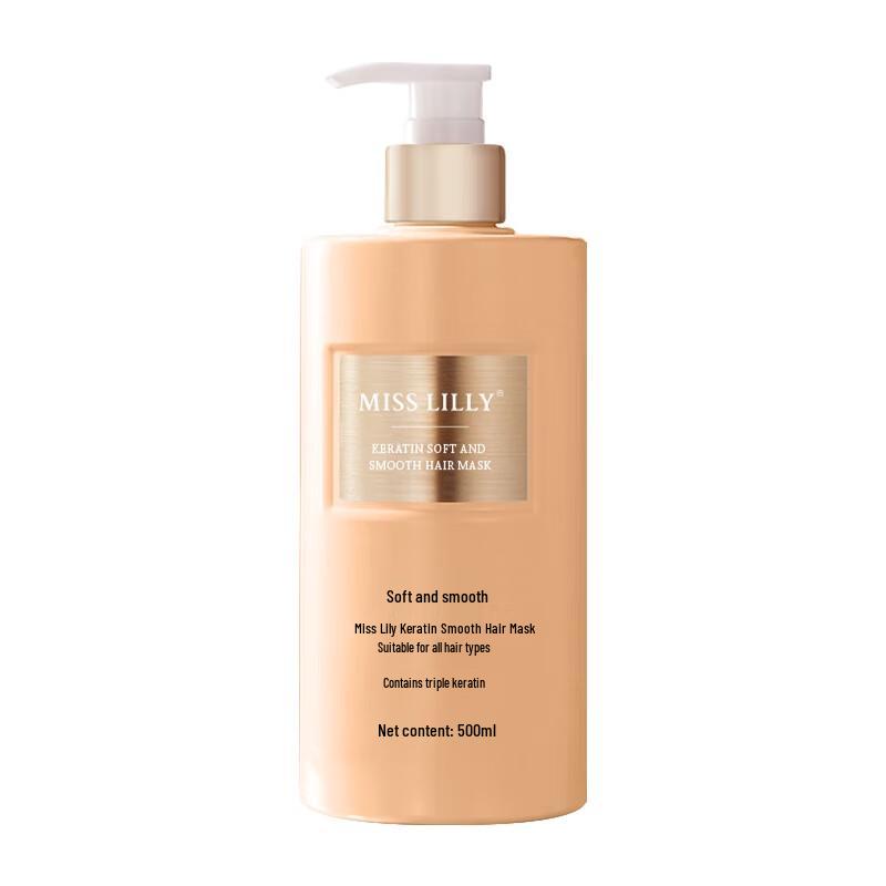 Miss Lilly Keratin Smoothing Hair Mask