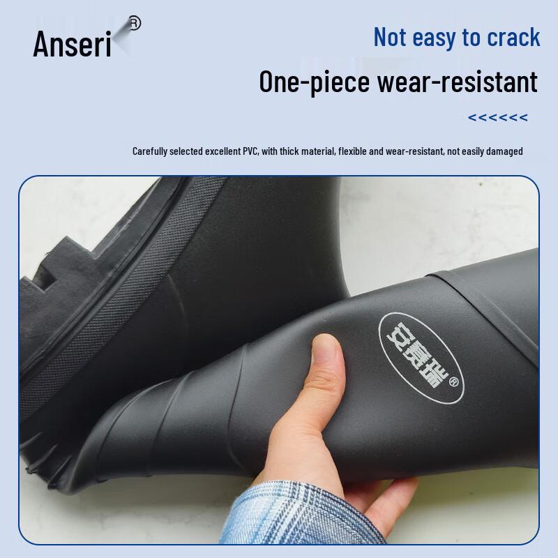 Ansell PVC High-Top Rain Boots