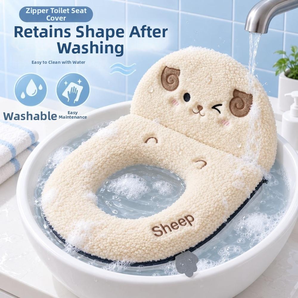 Skin-Friendly Zippered Toilet Seat Cover Non-Slip Plush Toilet Seat Winter Season