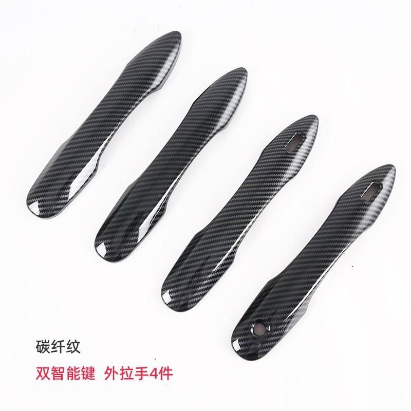 

Для Toyota Camry Accessories 2024 XV70 2018- Camry Hybrid Внешняя крышка зеркала заднего вида Корпус подходит защитная крышка Carbon look-2 Smart