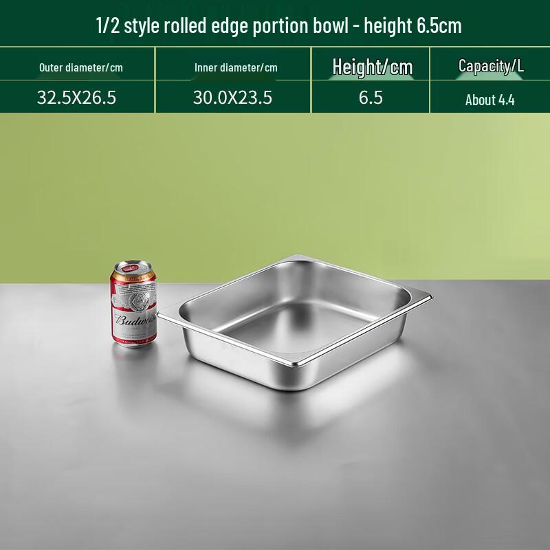 

Stainless Steel Rectangular Food Pan with Lid