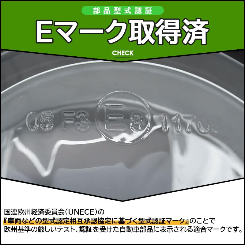 Pikakyu Genuine Glass Lens Fog Lamp H11 Replaces OEM LED Fog Compliant 66102 Toyota/Daihatsu Units, Conversion, Lamps, E-Mark (Clear),