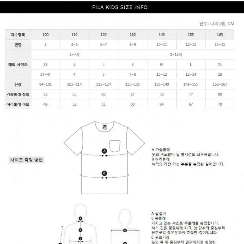 [fila Kids] Cloud Short Hoodie Down  Fk2djf4107x Lpk  q0zFk2djf4107xLpk