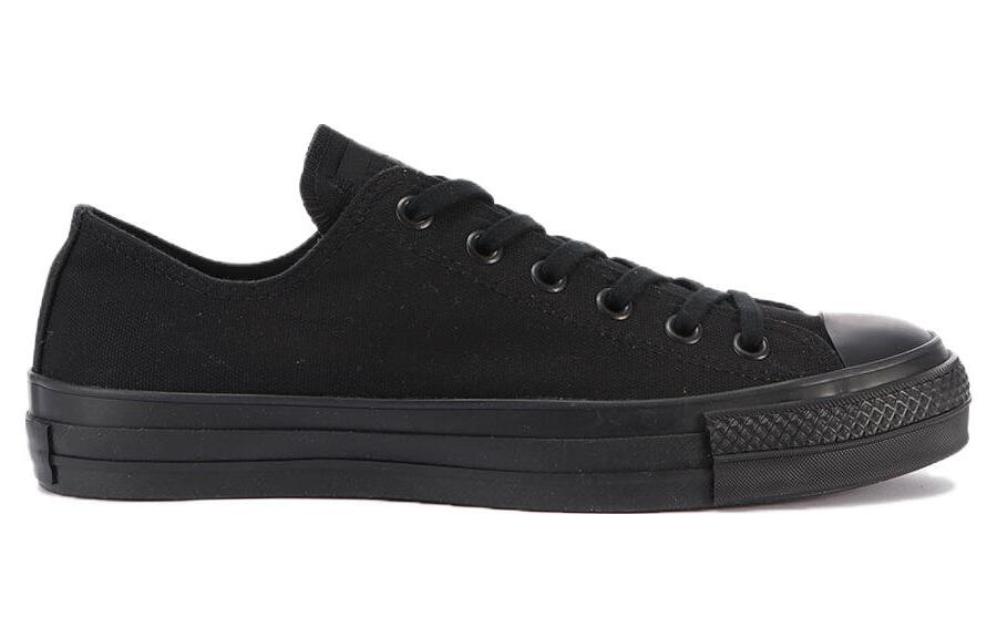 Converse Chuck Taylor All Star 'Black' 31307020