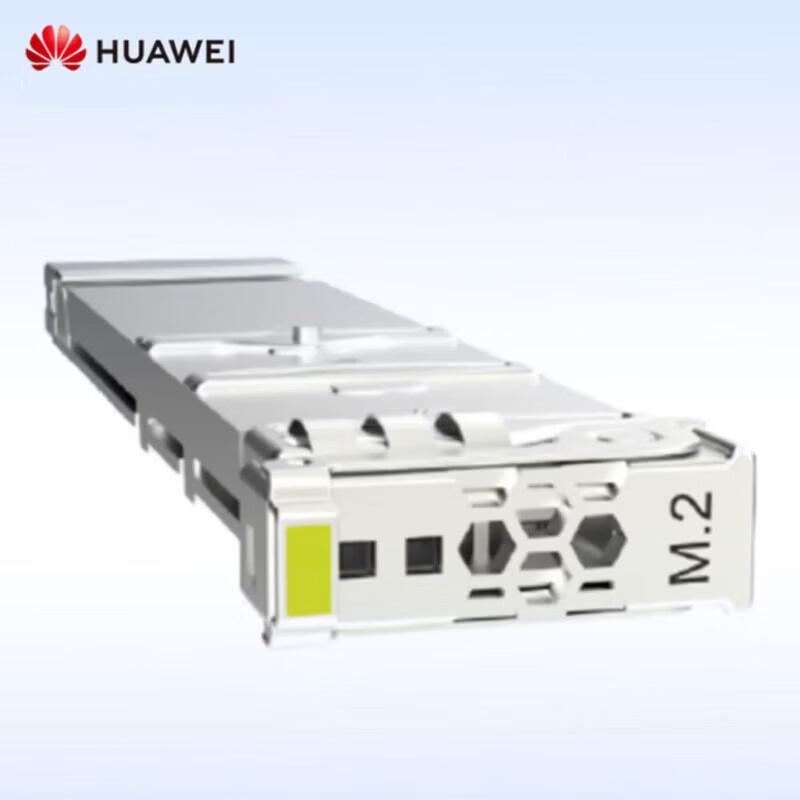 

Huawei eKitEngine M.2 SATA SSD