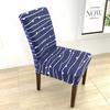 Stretchable Printed Chair Cover Simple Design Home Office Dustproof Elastic Seat Cover for Chairs