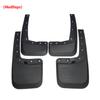 FOR Ford Ranger  2024 2025 Mudguard Fender Mud Flaps Guard Splash Mudflaps Car Accessories Front Rear 4pcs