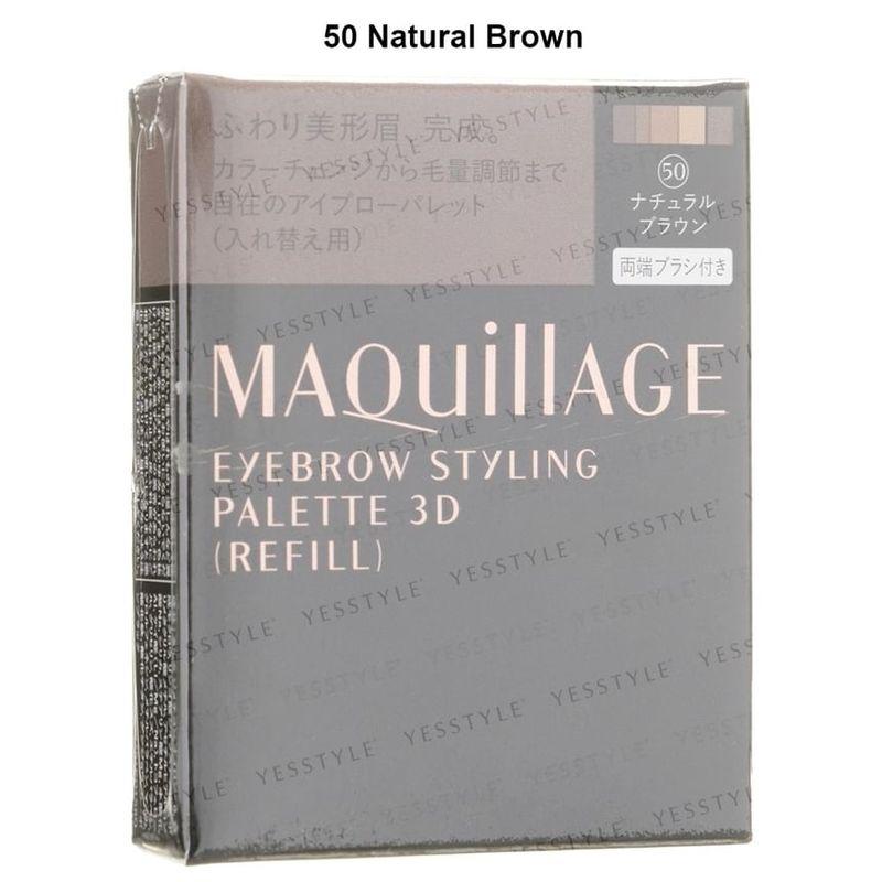 Shiseido - Maquillage Eyebrow Styling Palette 3D