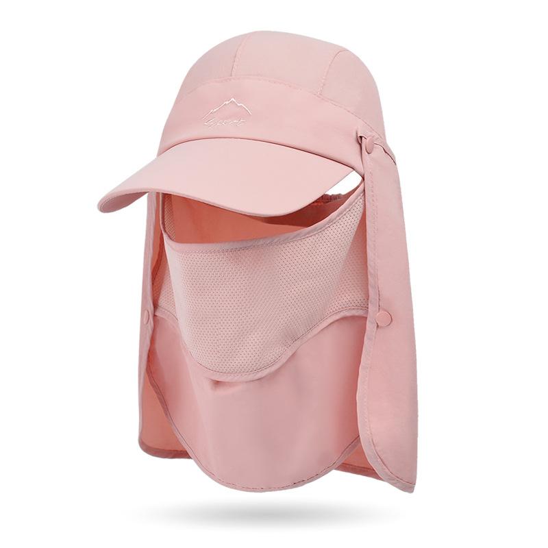 9071 Summer Quick-drying Baseball Cap Men's Sunscreen Hat Multifunctional Sun Hat Outdoor Fishing Mountaineering Hat