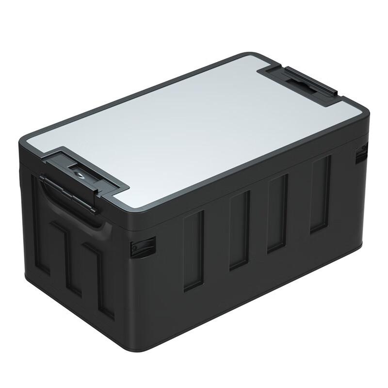 NuFeng 60L Faltbare Camping-Aufbewahrungsbox mit Wasserbeutel