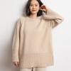 Women's Mid-Length 100% Pure Wool Sweater - Loose Fit, Slit Design, Lazy Style for Autumn and Winter.