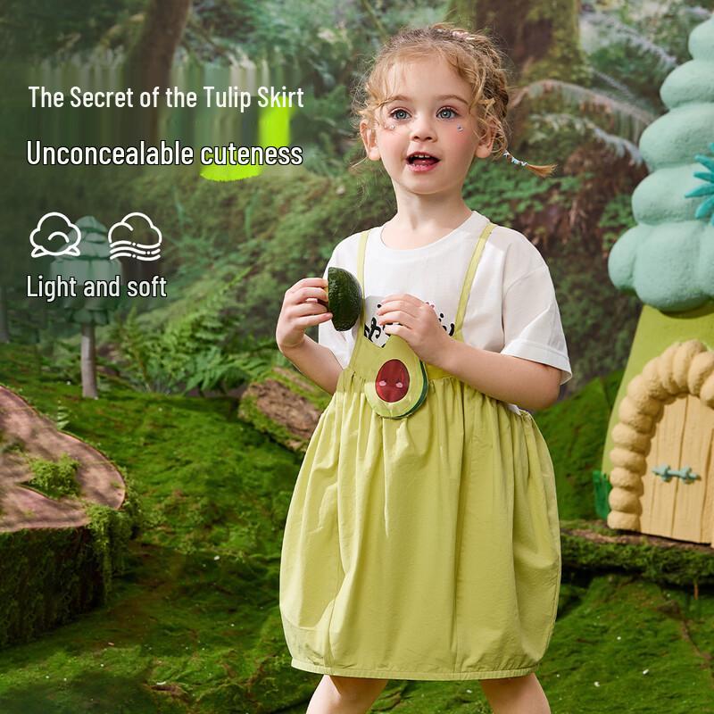 ASK JUNIOR Girls  Summer Tee & Pinafore Dress Set 100