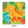 9-Piece Wooden Puzzle Kindergarten Children'S Early Education Puzzle Cartoon Animal Traffic Plane Puzzle 3-7 Years Old Toy
