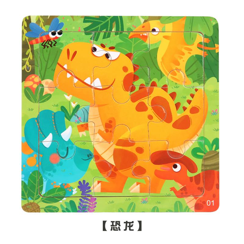 9-Piece Wooden Puzzle Kindergarten Children'S Early Education Puzzle Cartoon Animal Traffic Plane Puzzle 3-7 Years Old Toy