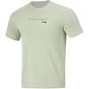 Fitness Series Simple Solid Color Short Sleeve T-Shirt Men Tops Mochaccino ATSU497-3