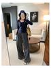 Korean Style Pink U-Neck Slimming Long-Sleeve Women's Base Layer Top for Autumn/Winter