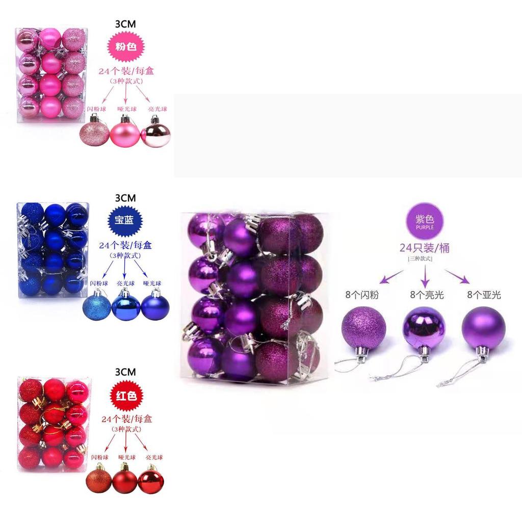Modern Art Christmas Balls 3cm Plastic Set With Glossy And Matte Surfaces For Celebrations