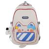 Cute Large-capacity Backpack with Multiple Compartments and Water Repellent for Travel