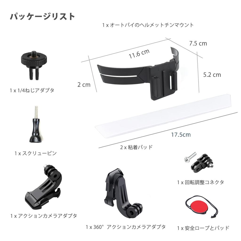Wearable Camera Chin Motorcycle Helmet Chin Adhesive Mount Accessory for Helmet Chin Holder Compatible with GoPro Hero Osmo Insta360 Mount, GoPro,