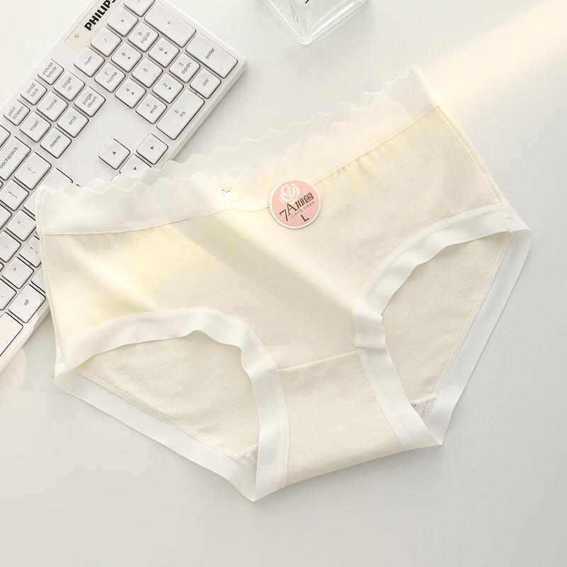 

Qianfeili Women s Seamless Antibacterial Briefs