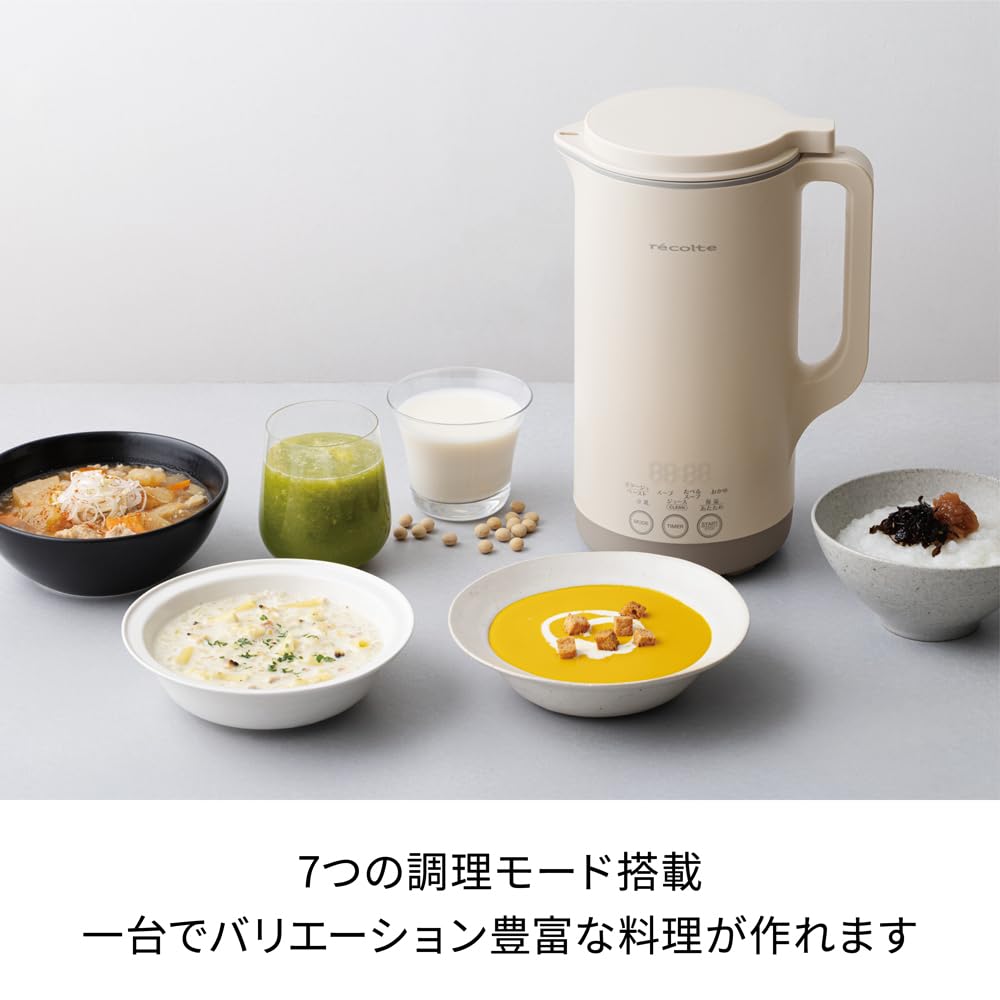recolte Automatic Cooking Pot Large Soup Large 7 Cooking Fully Timer for Soy Cream White Maker, Capacity, Modes, Automatic, Function, Potage, Soup,