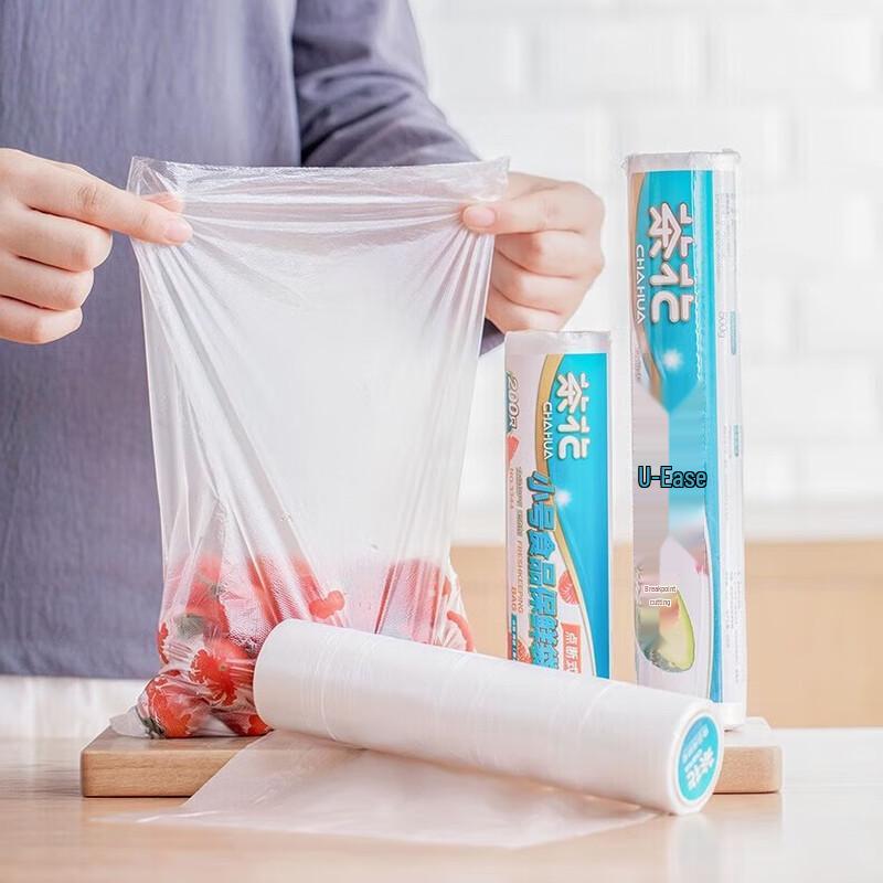 Chahua Sealable Tear-Off Food Storage Bags