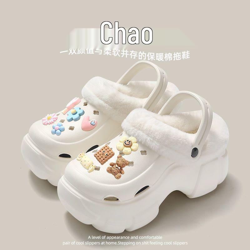 Damskie zimowe buty bawełniane na grubej podeszwie, ocieplane polarem, antypoślizgowe, podwyższające, codzienne