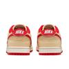 Nike Dunk Low Retro SE Strawberry Waffle